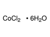 氯化<em>鈷</em>,六水，ACS，98%